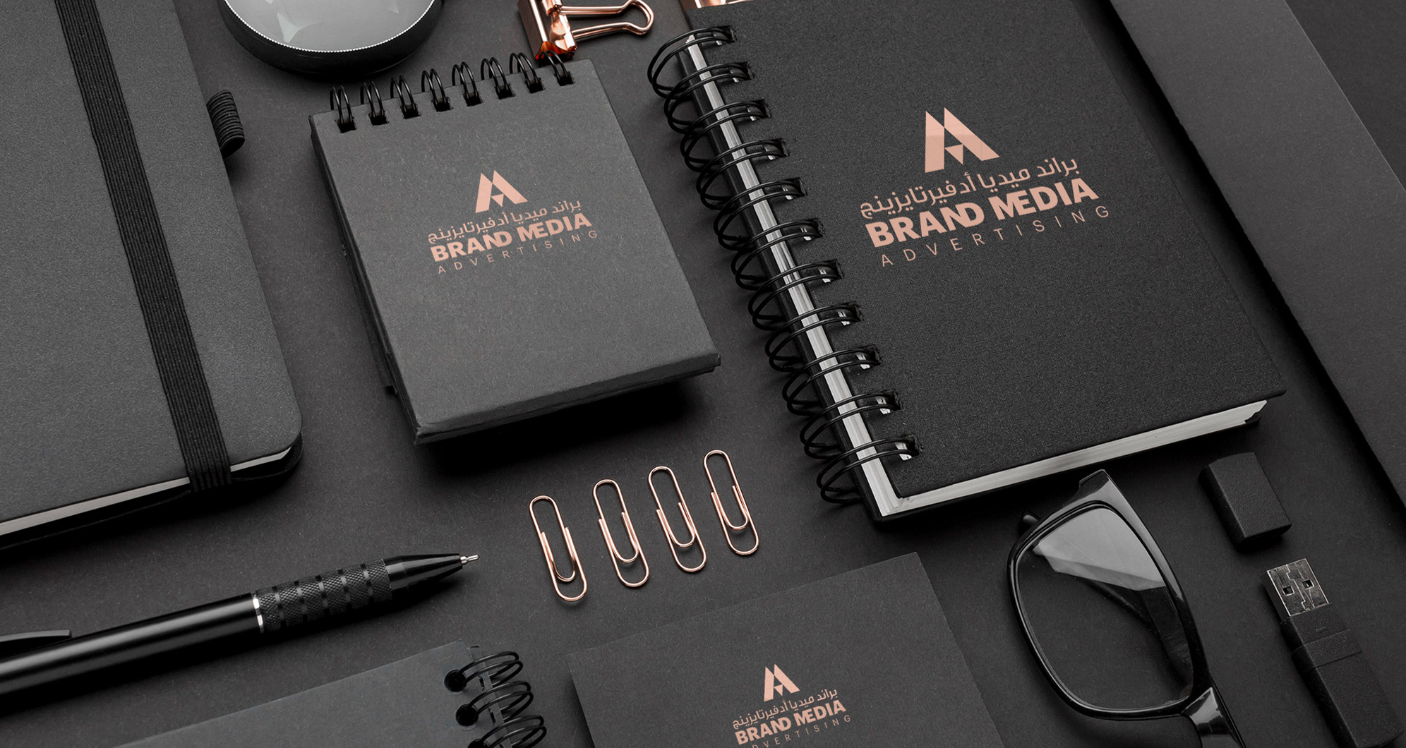 Cheap Printing Dubai – Best Quality Printing Services